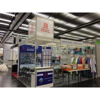 我司赴德國參加展會(huì)